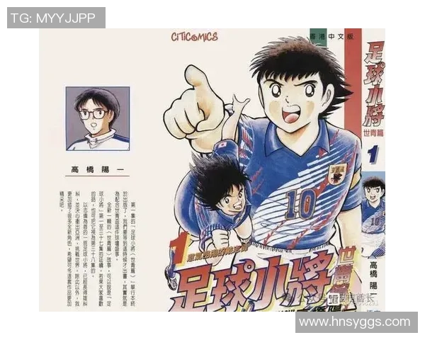 足球吃人球星荒诞传说揭示竞技与欲望背后的人性幽暗面